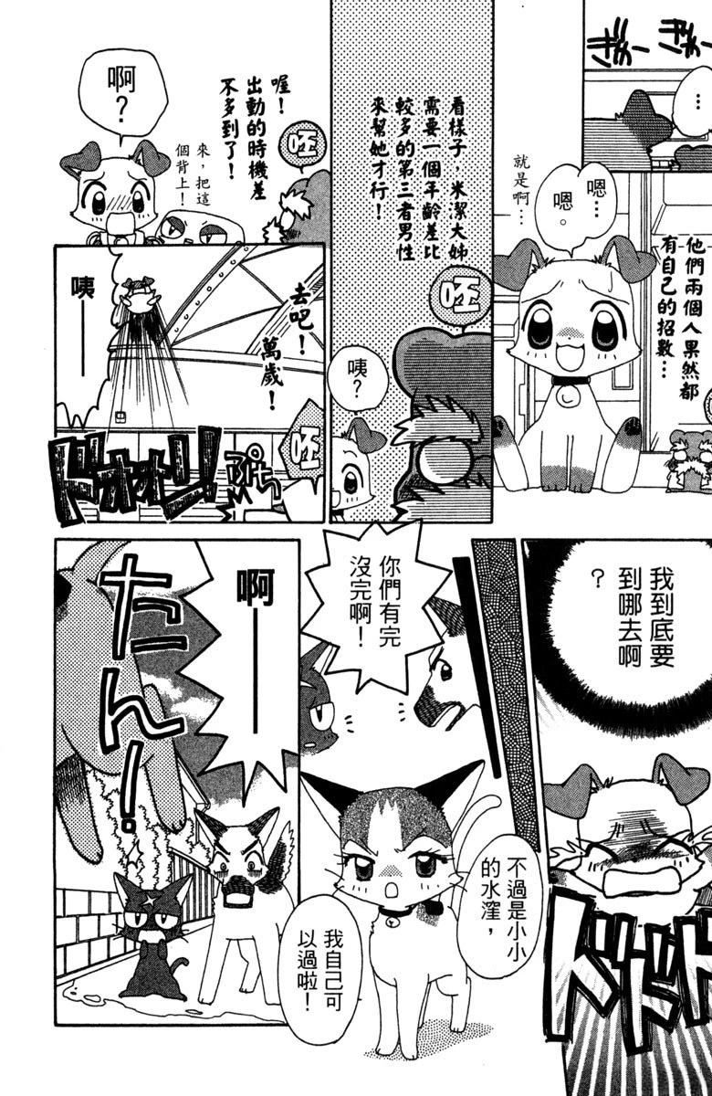 第180页