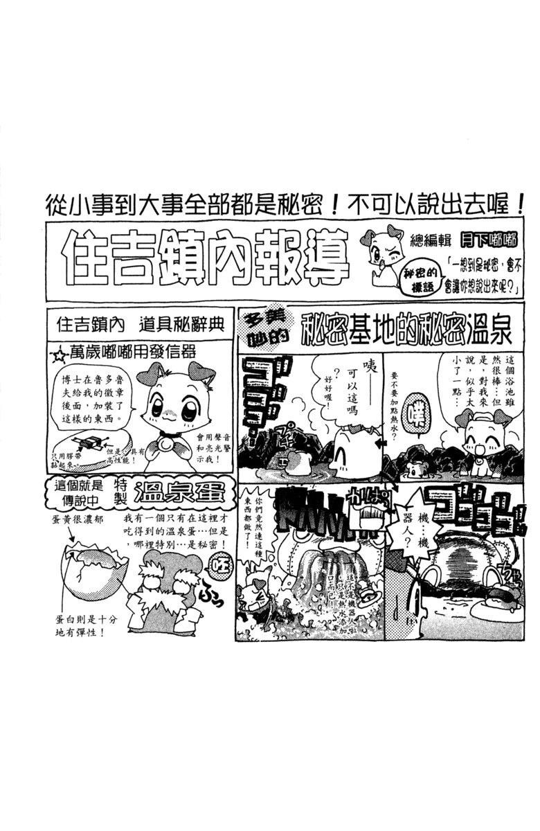 第189页