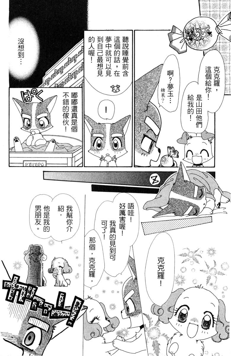 第128页