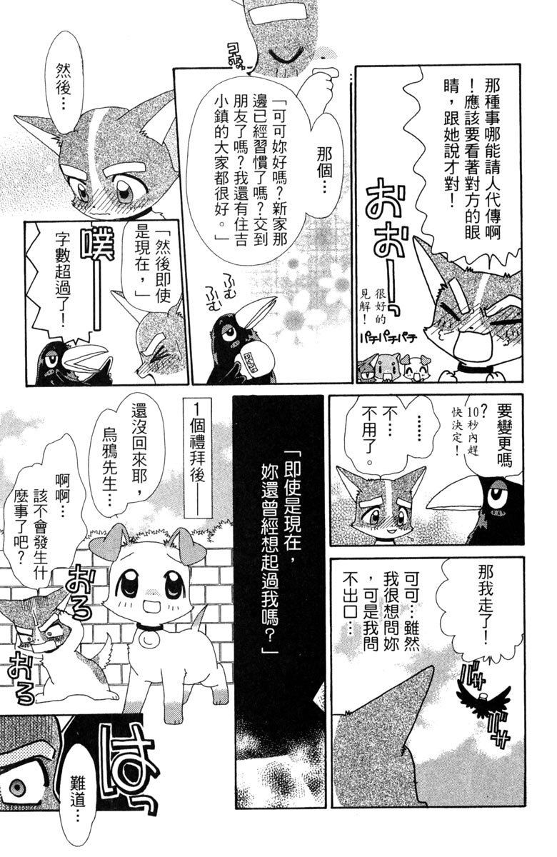 第133页
