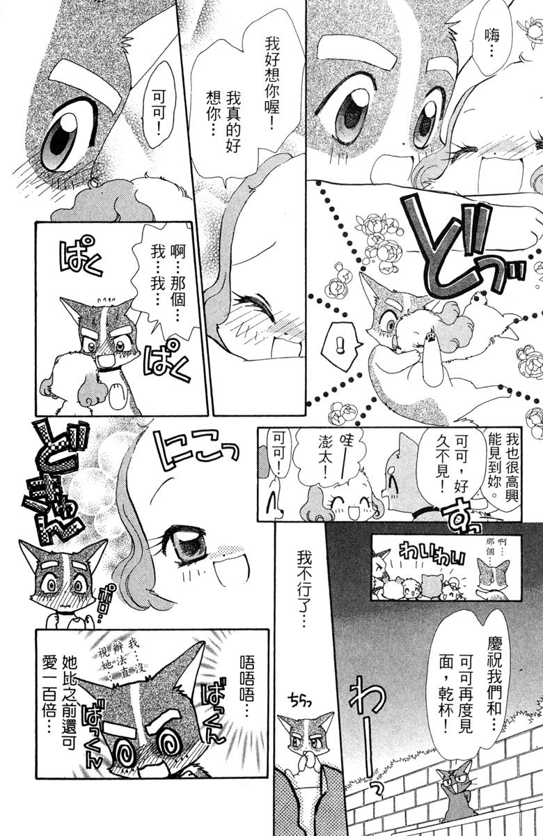 第136页