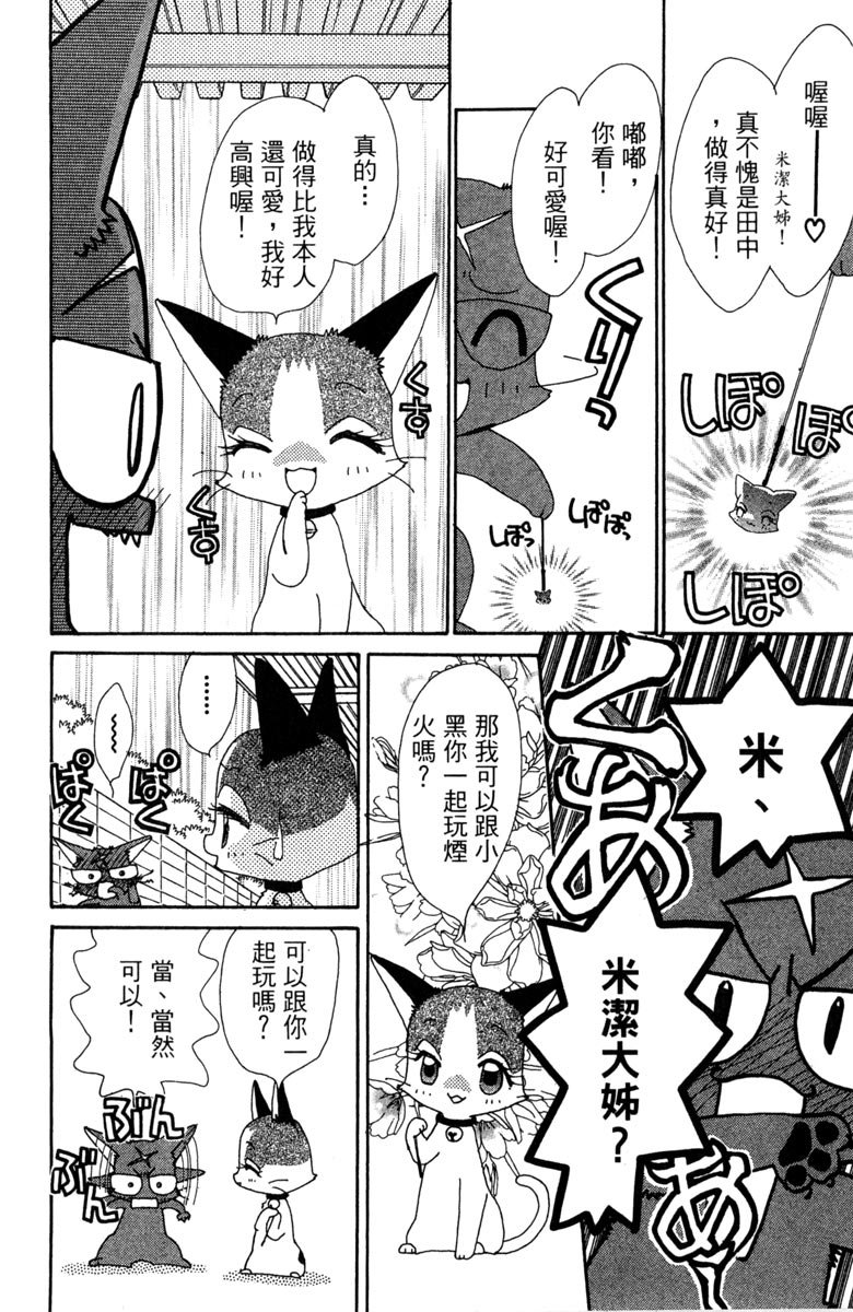 第176页
