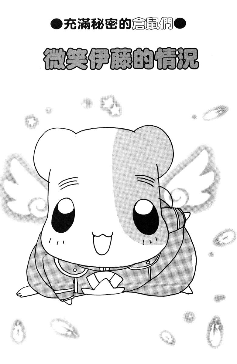 第185页