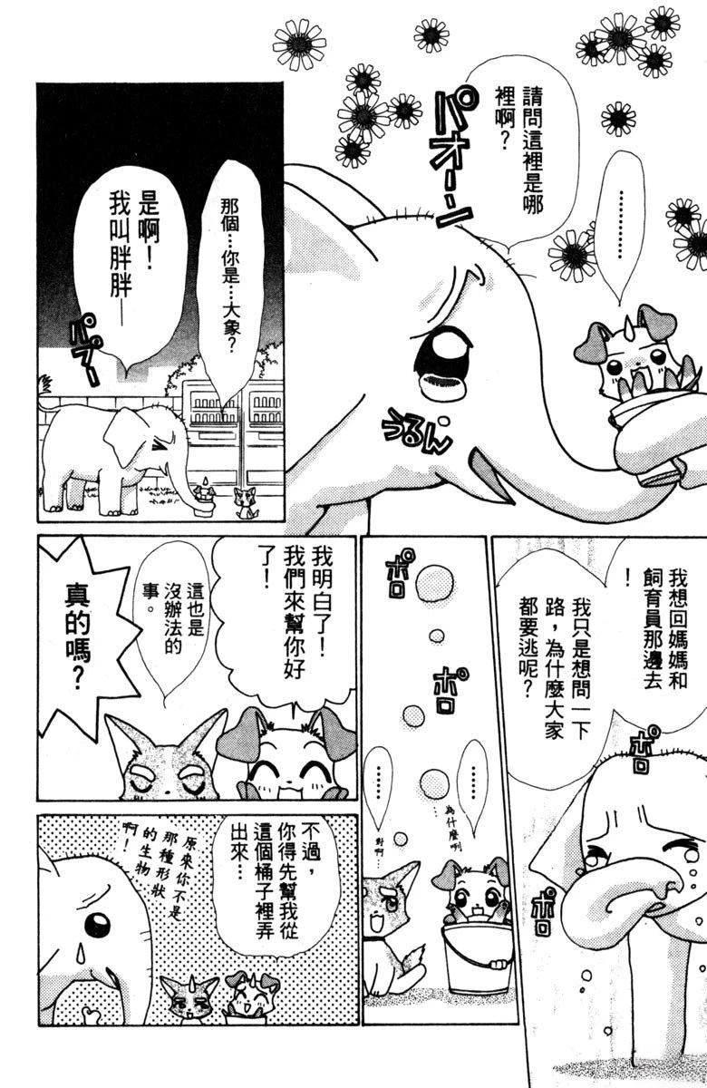 第130页