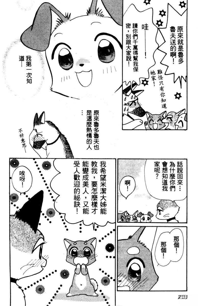 第148页