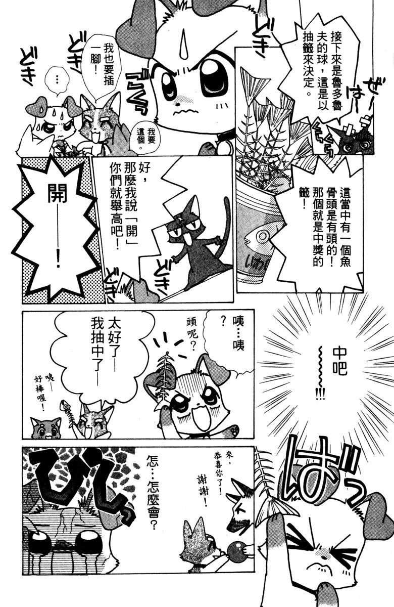 第160页