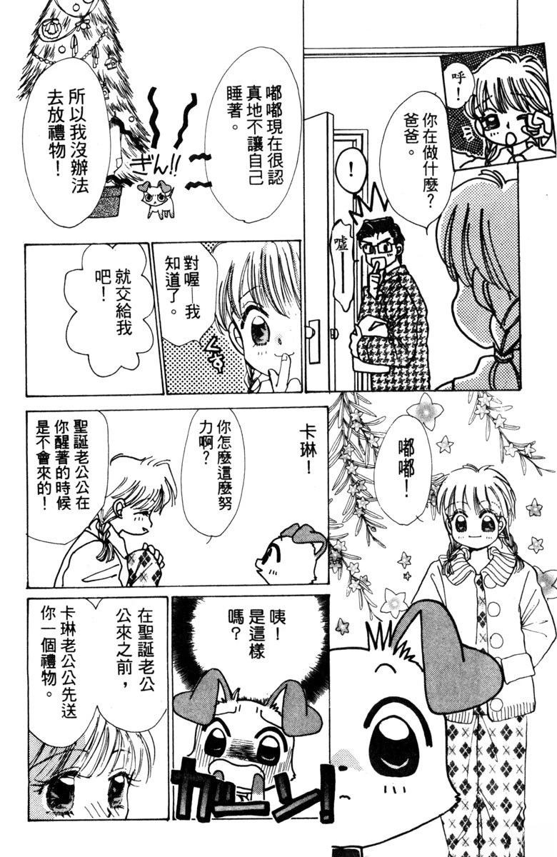 第164页