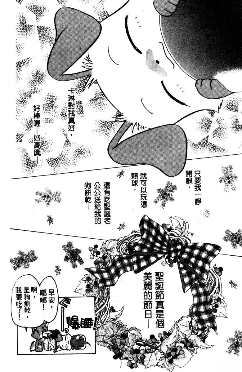第166页
