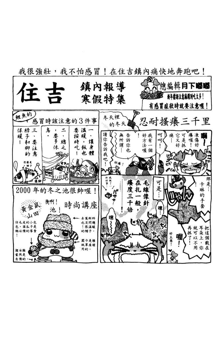 第184页