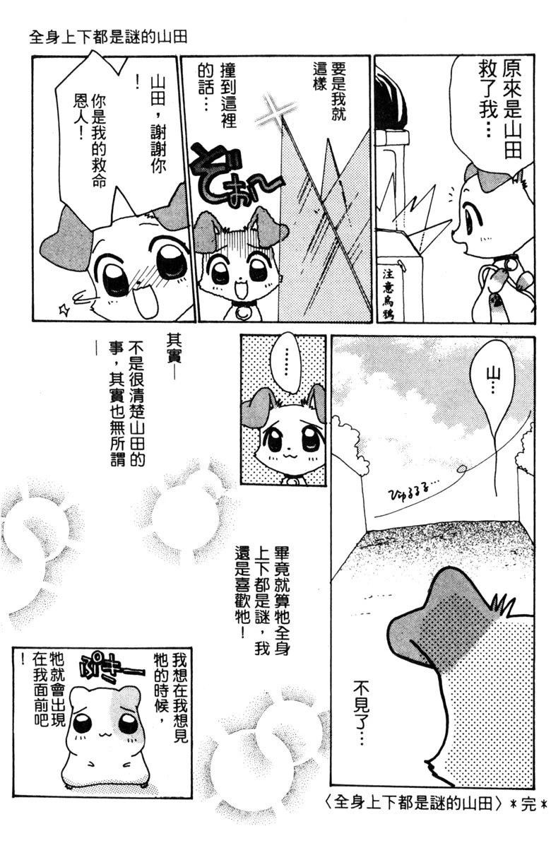 第189页