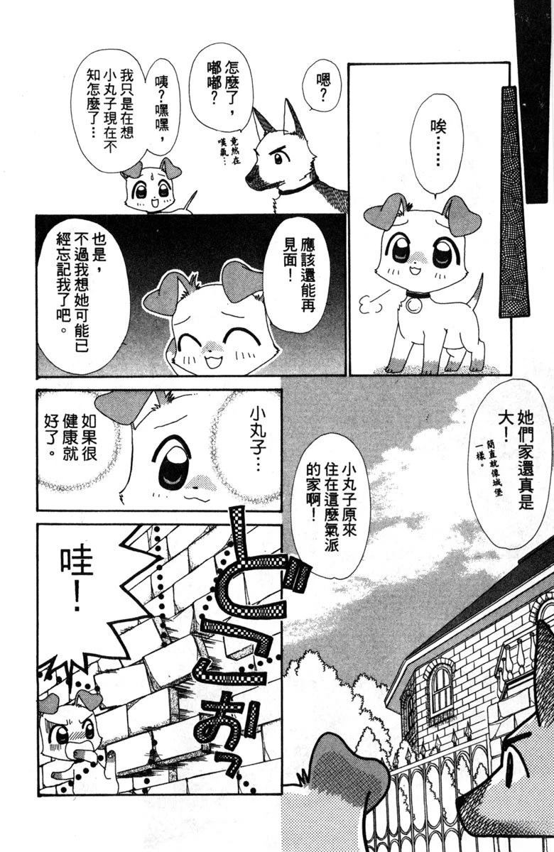 第122页