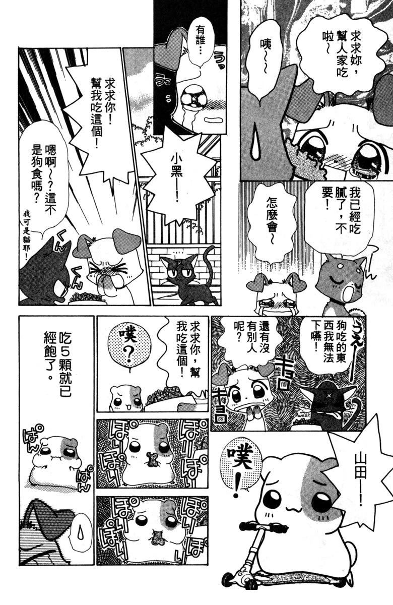 第132页