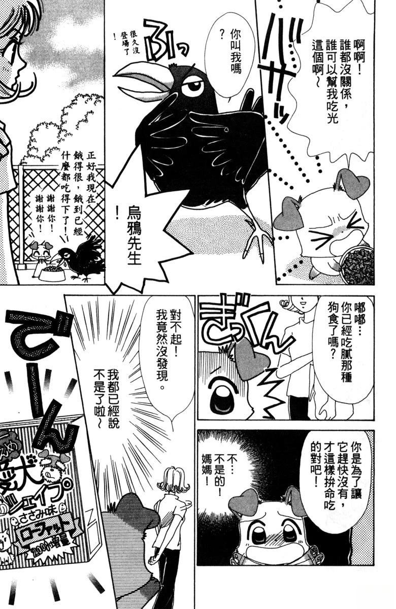 第133页