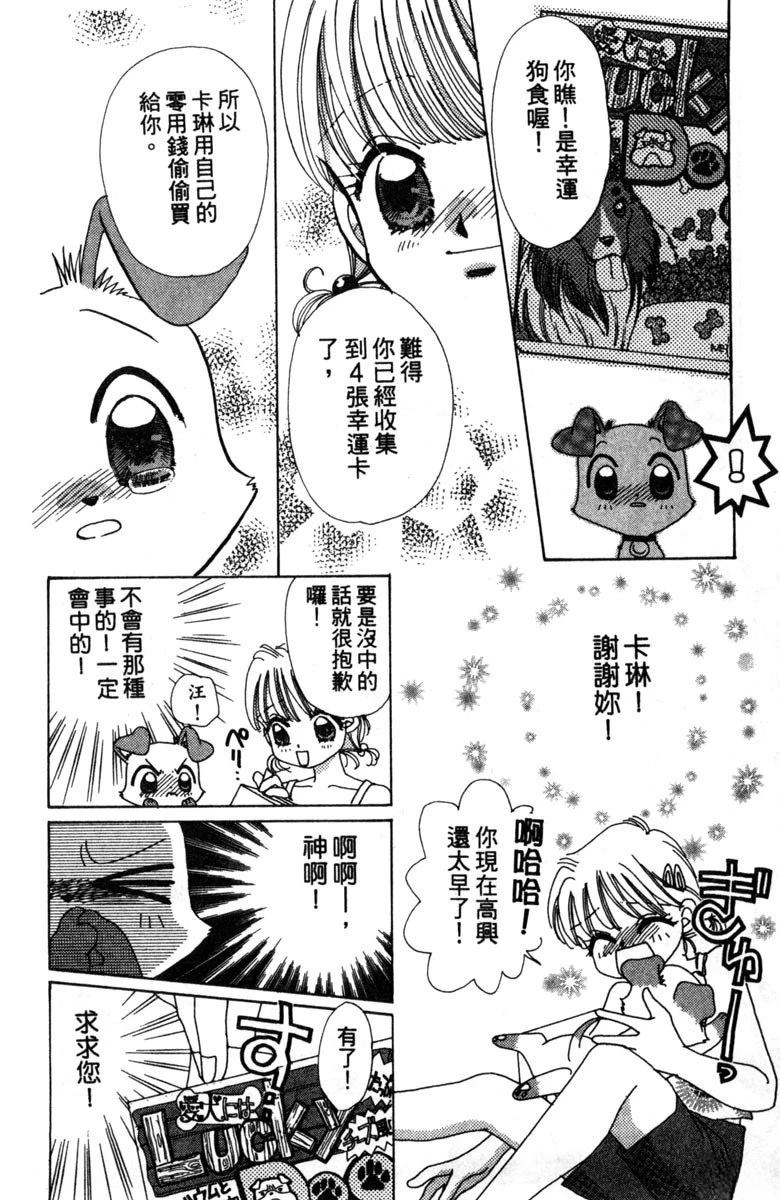 第138页