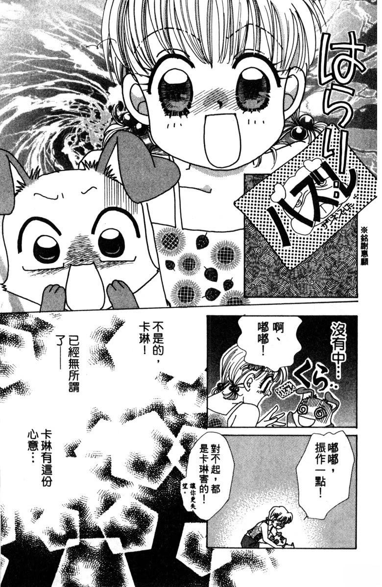 第139页