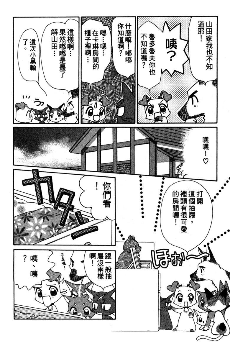 第182页