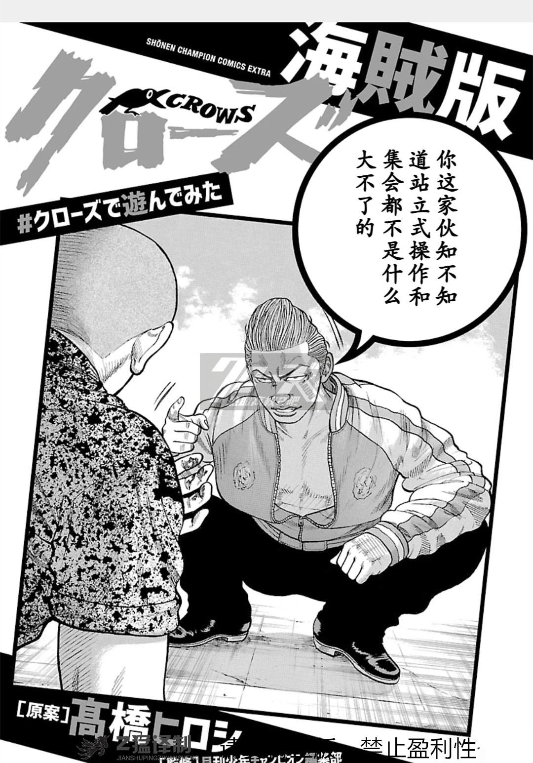 第124页
