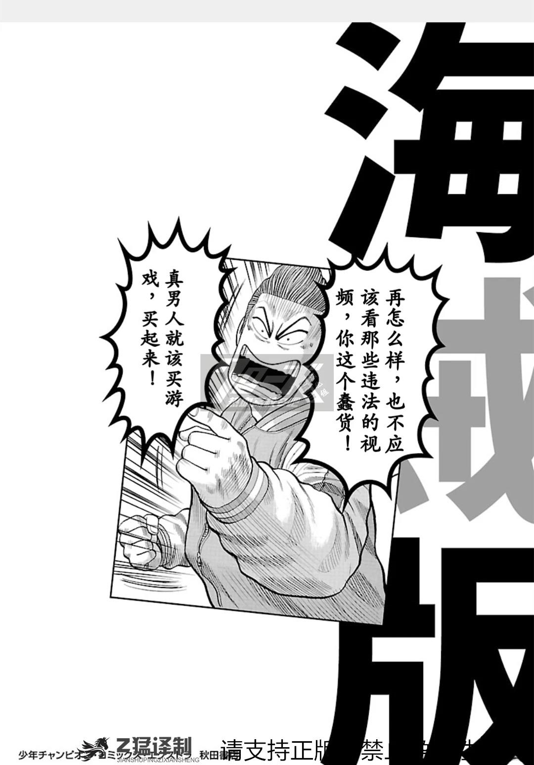 第125页