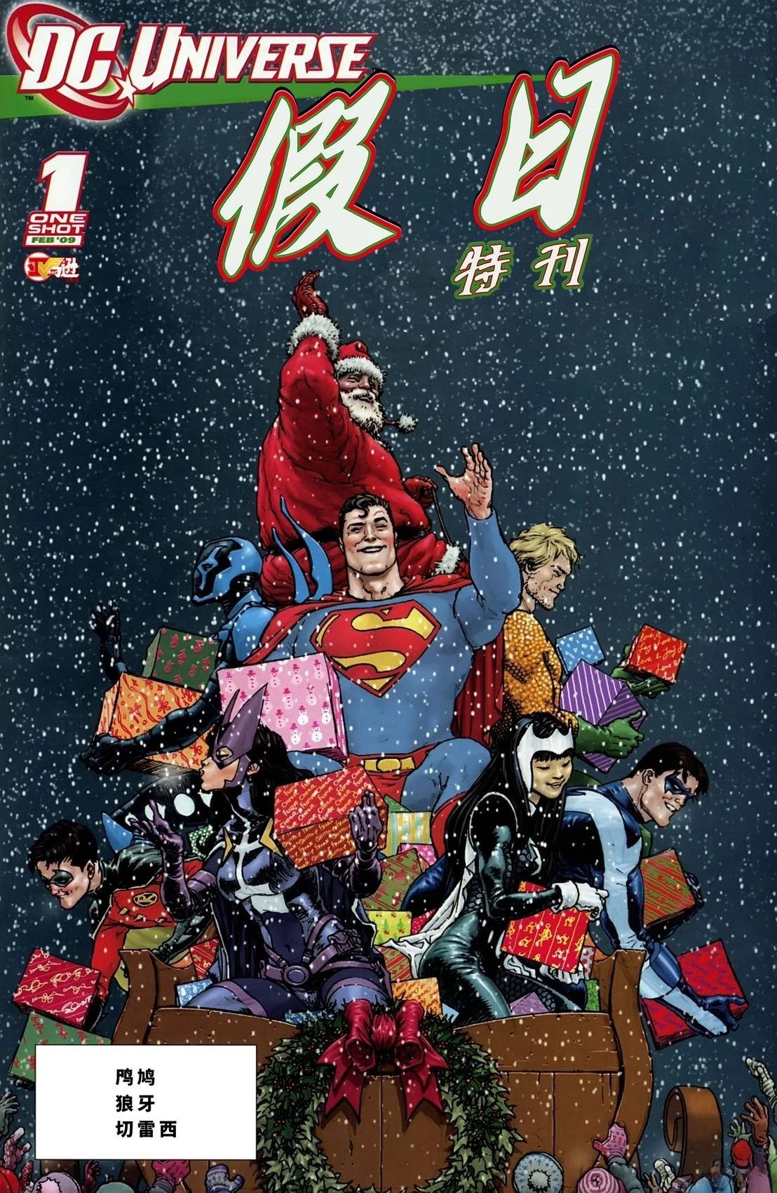 第1页