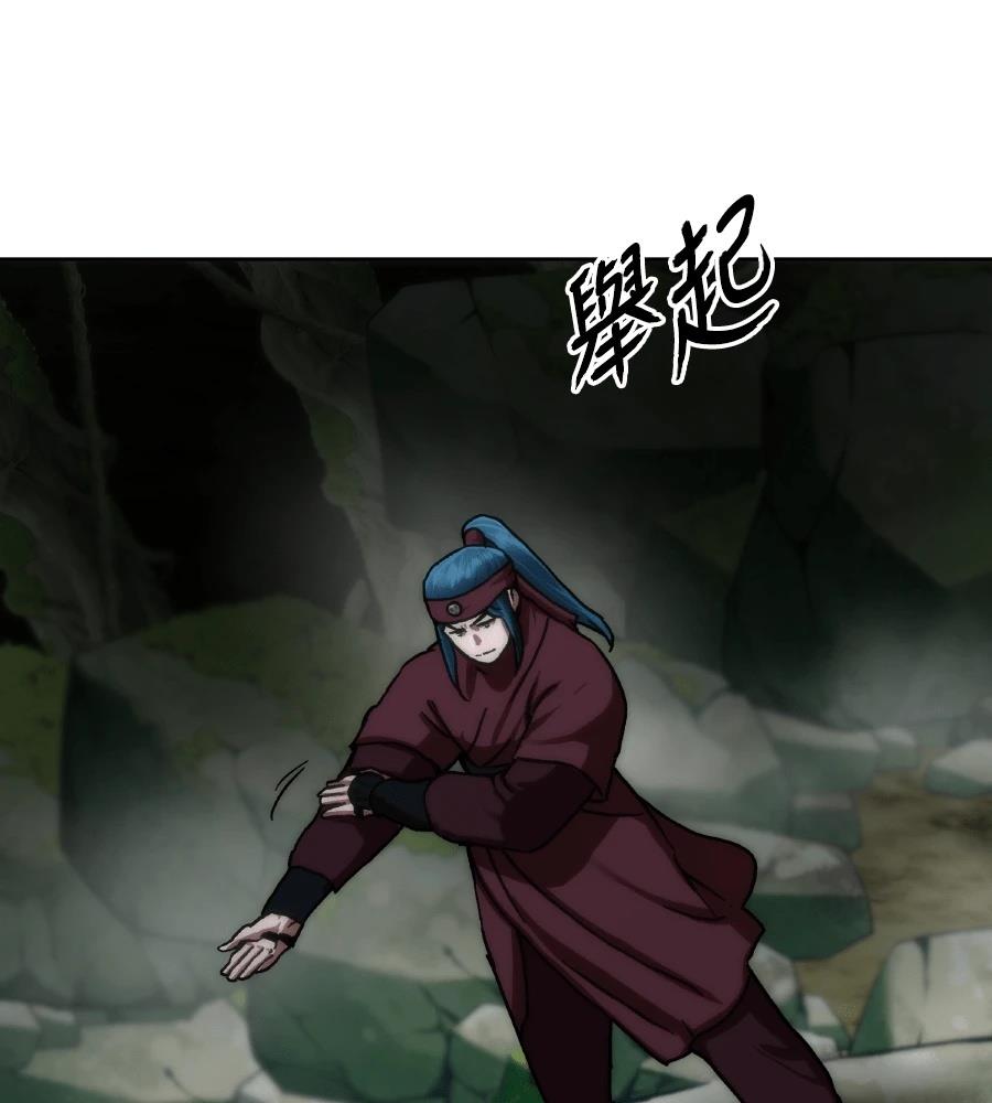 第175页
