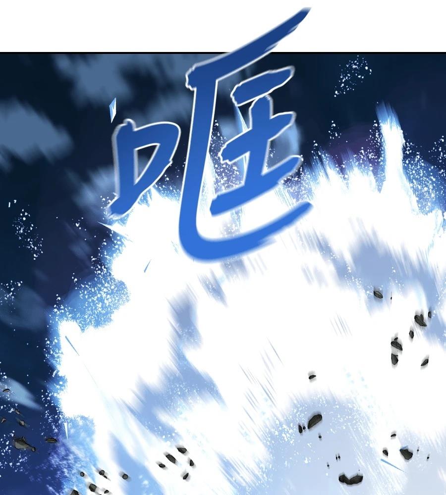 第193页