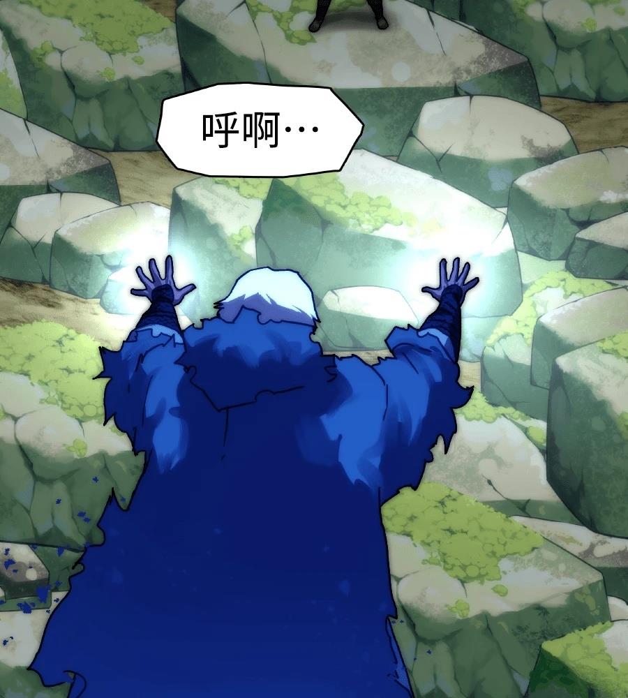 第205页