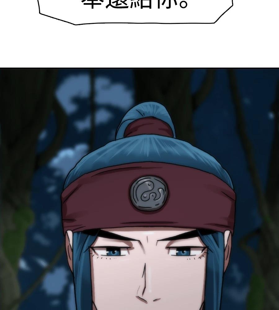 第210页