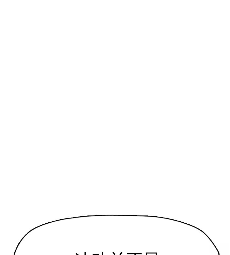 第224页