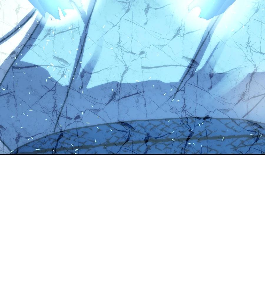 第238页