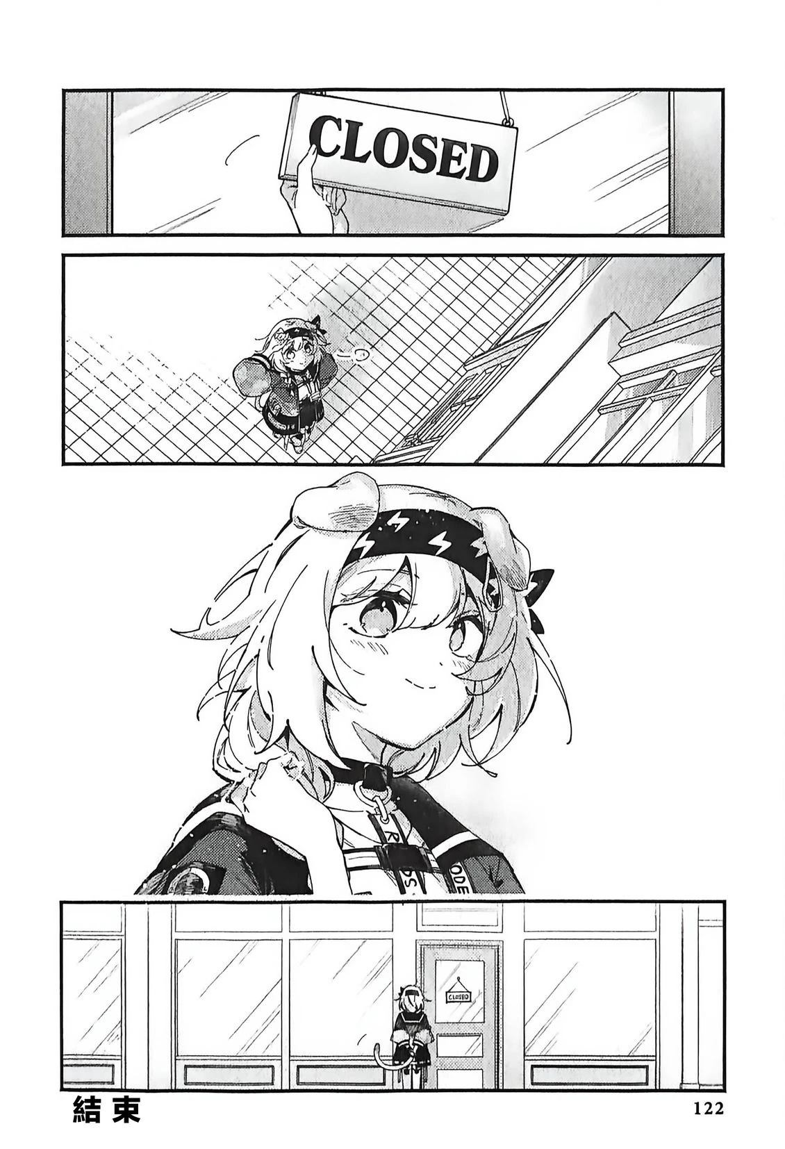 第114页