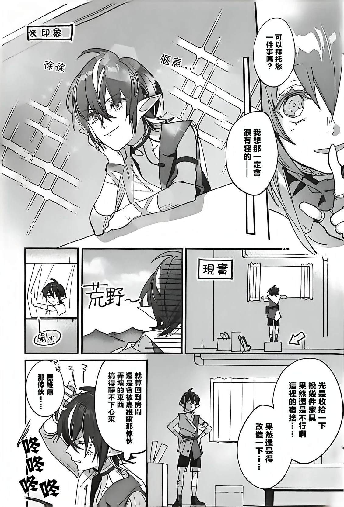 第116页