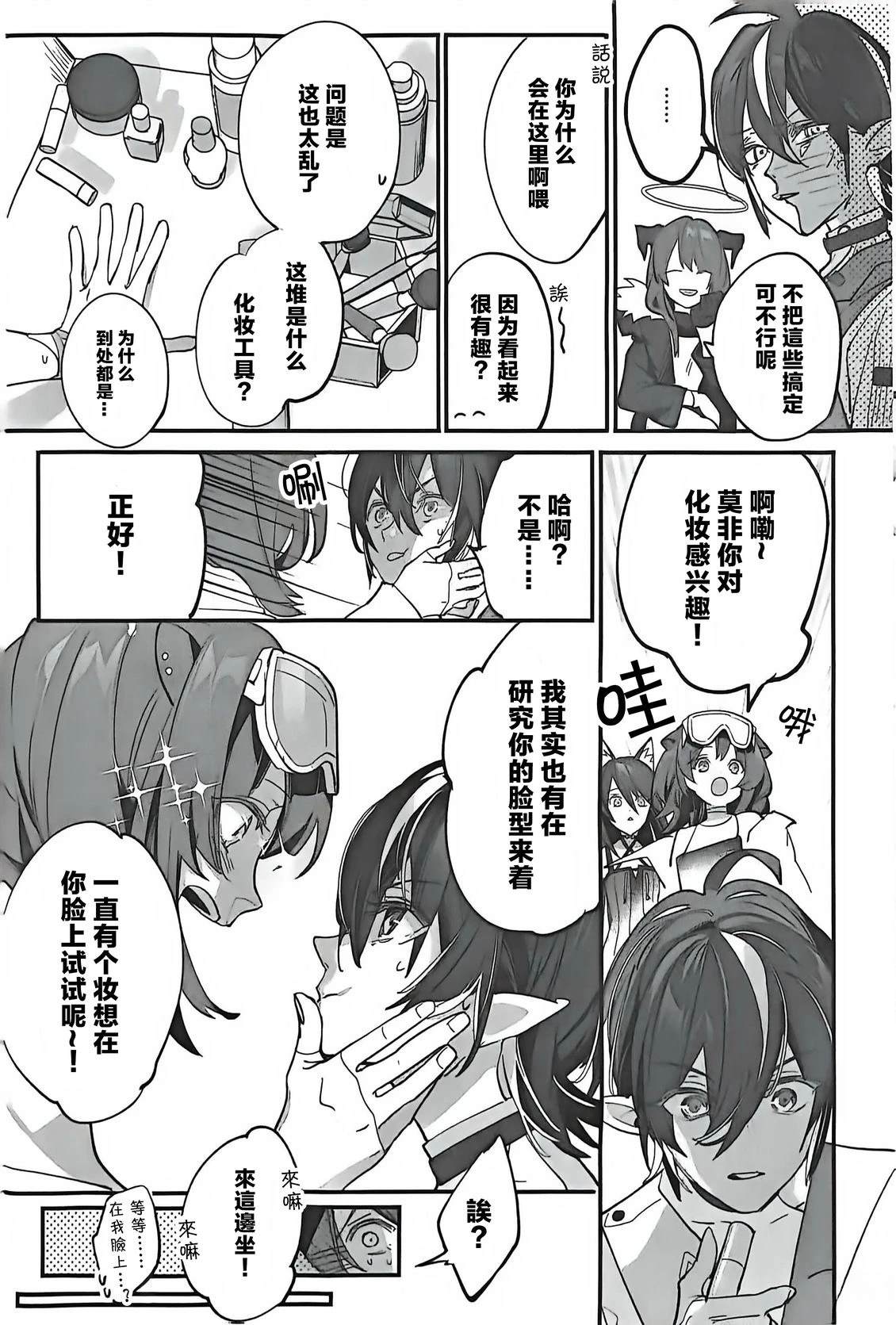 第120页