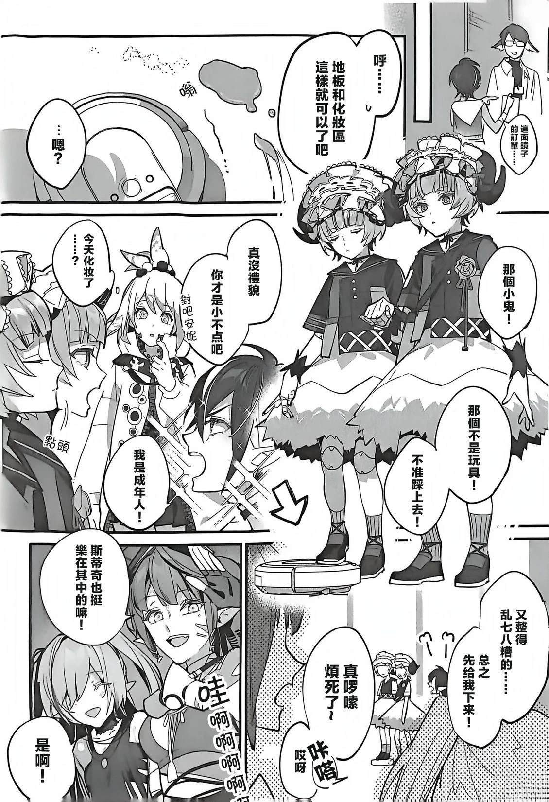 第122页