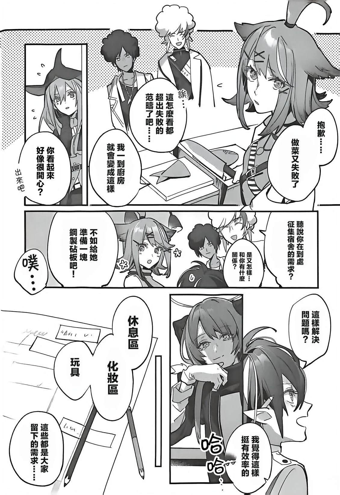 第124页