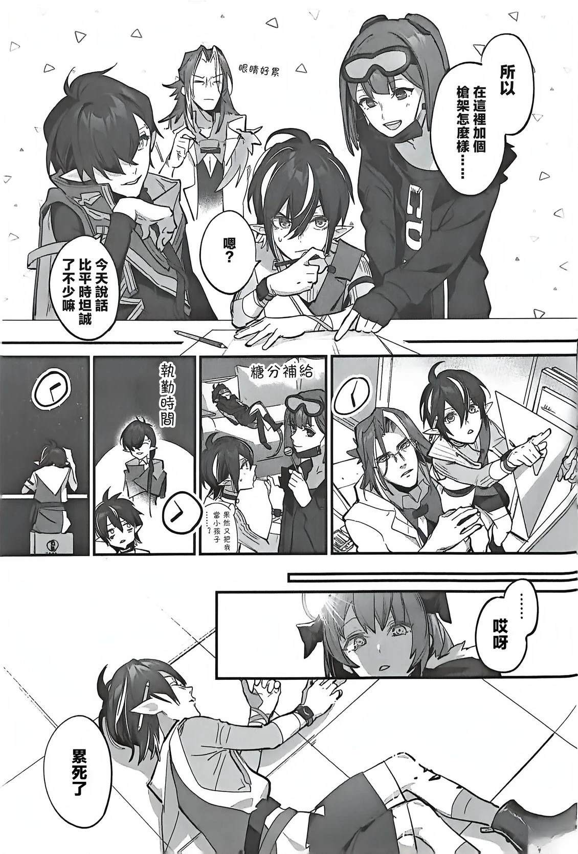 第129页