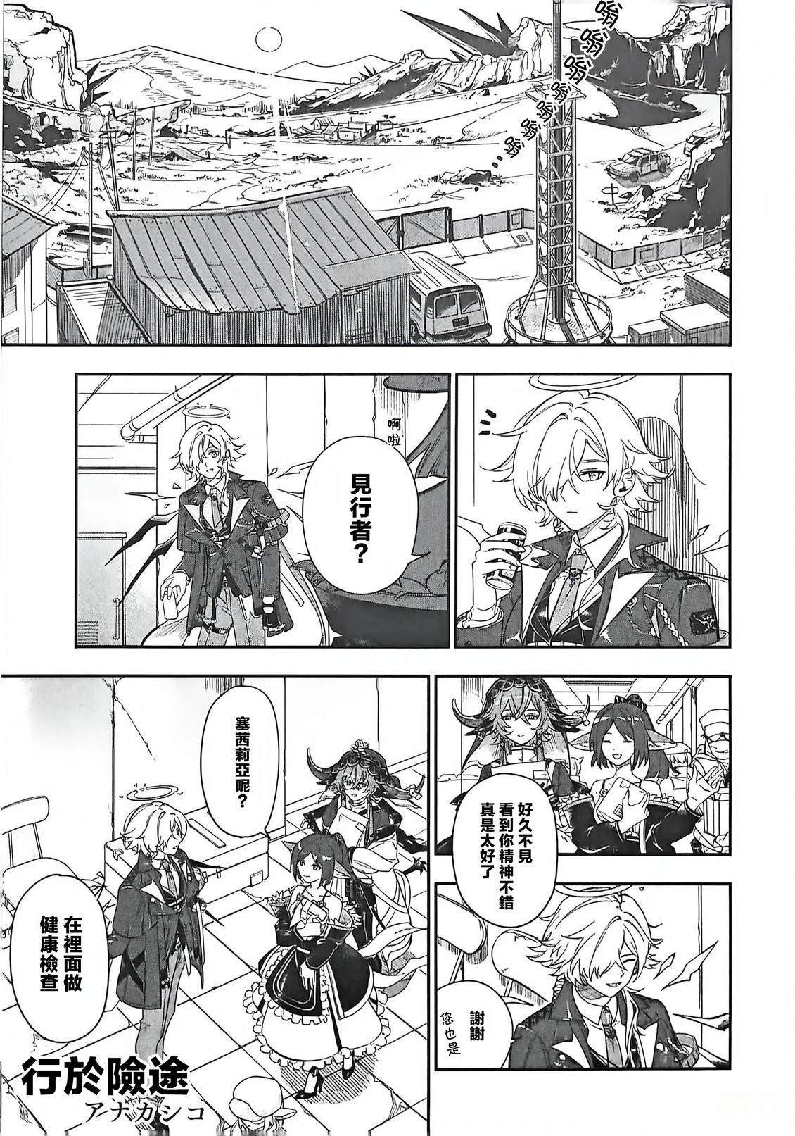 第93页