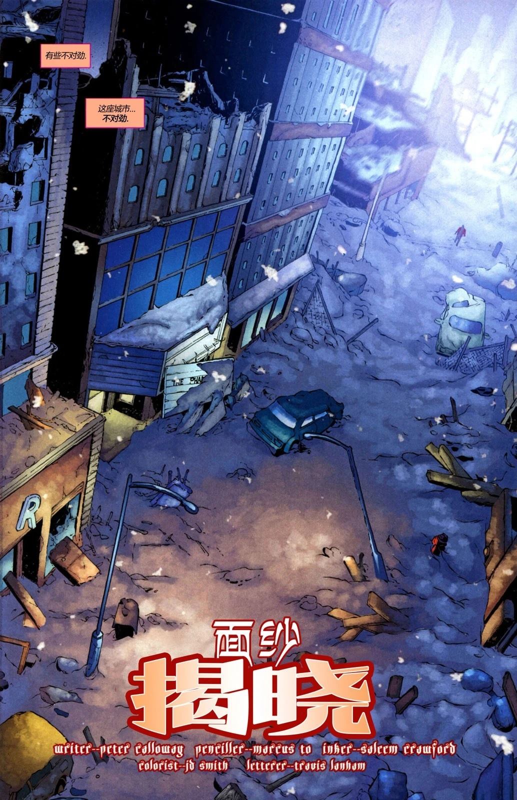 第32页