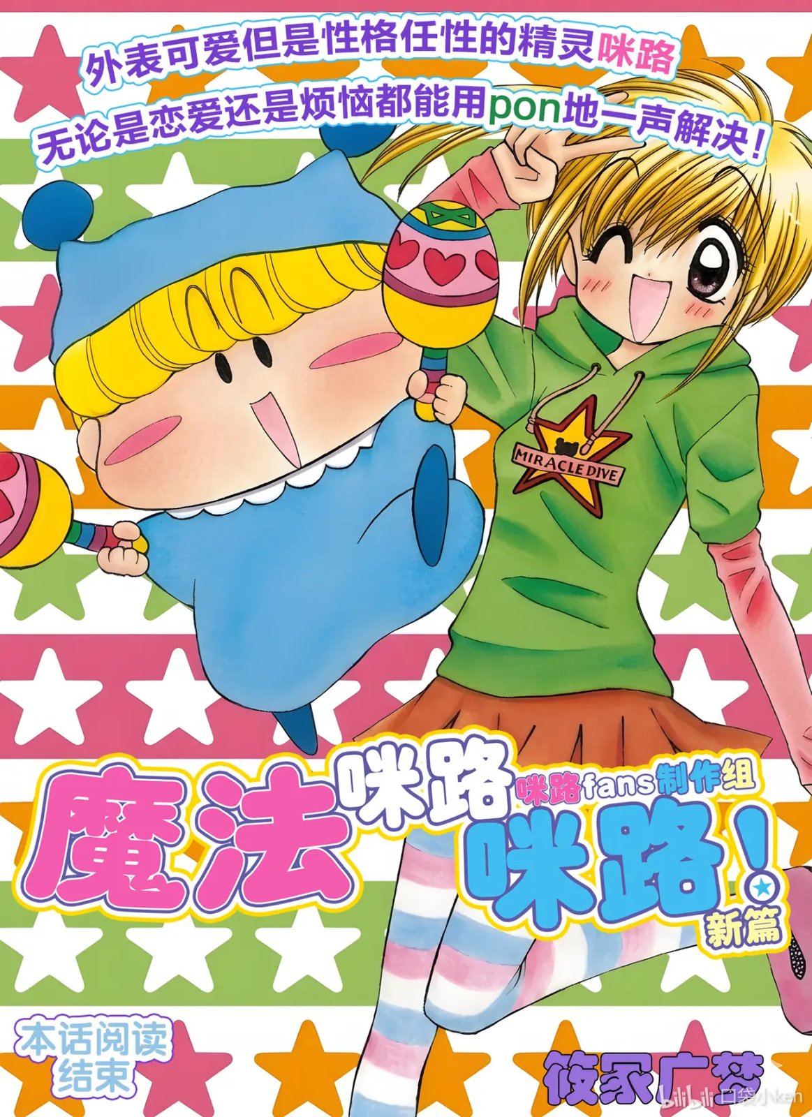 第22页