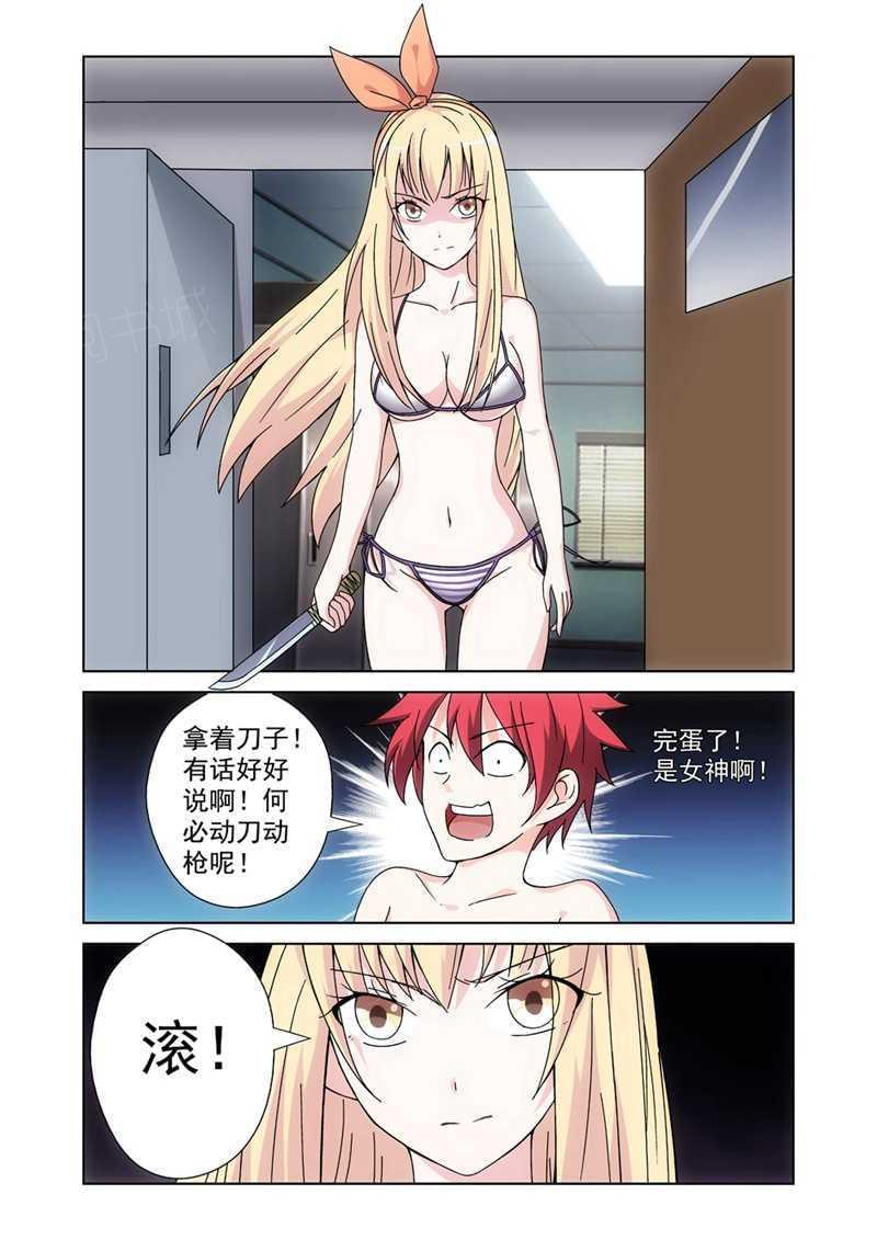 第5页