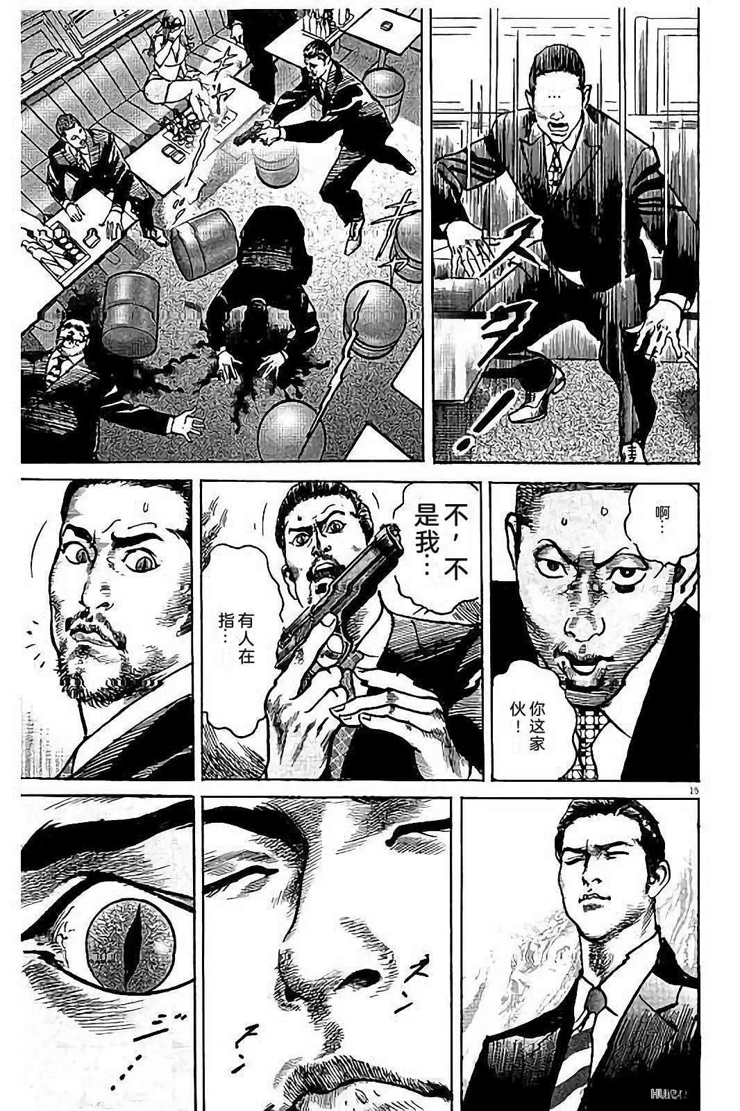 第127页