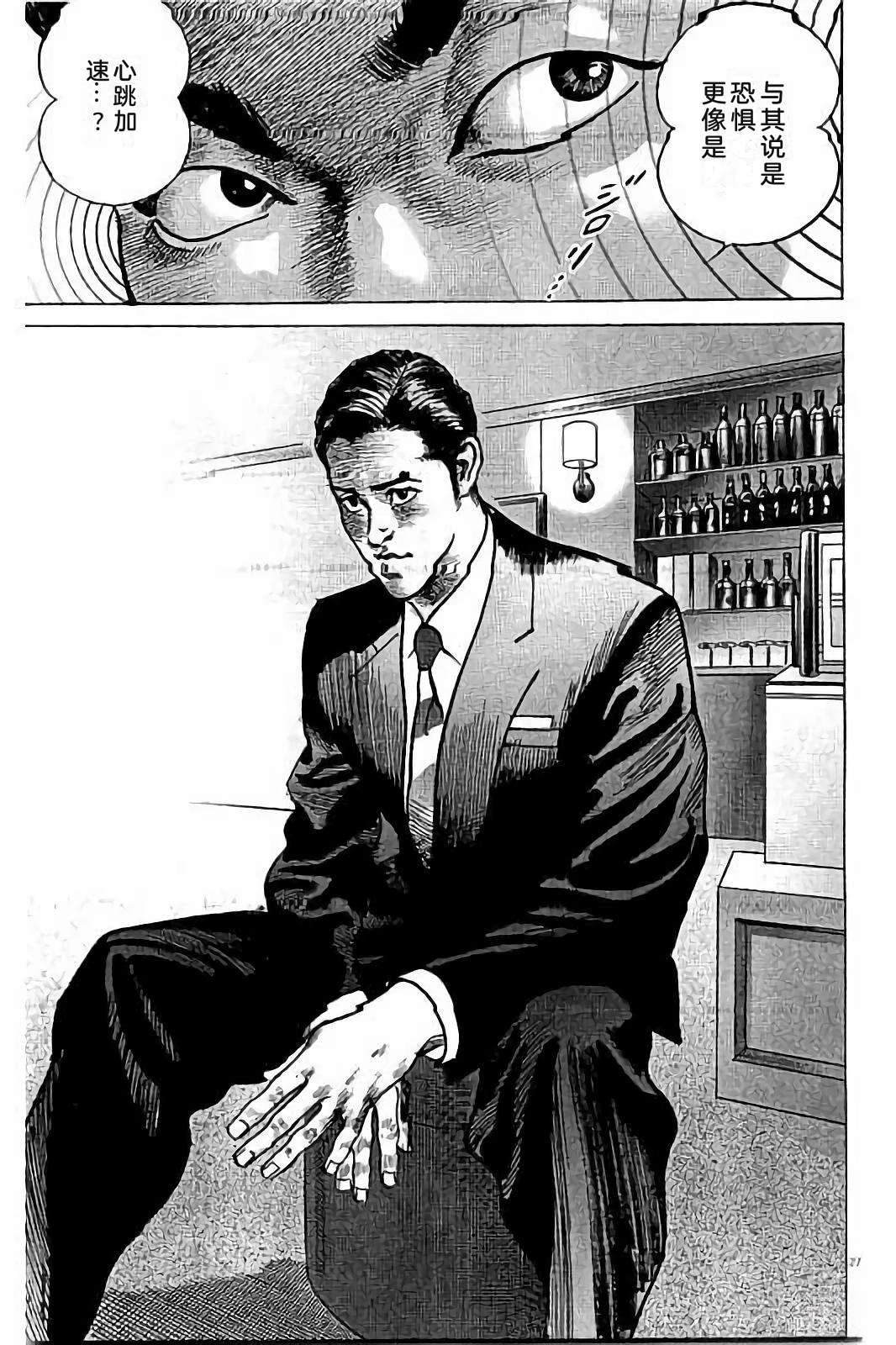 第139页