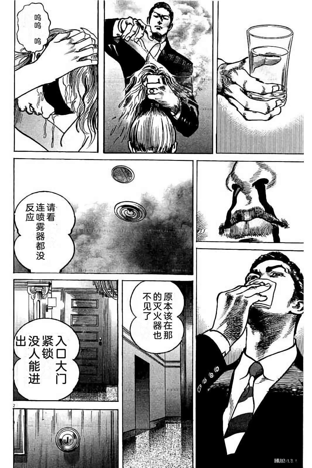 第150页