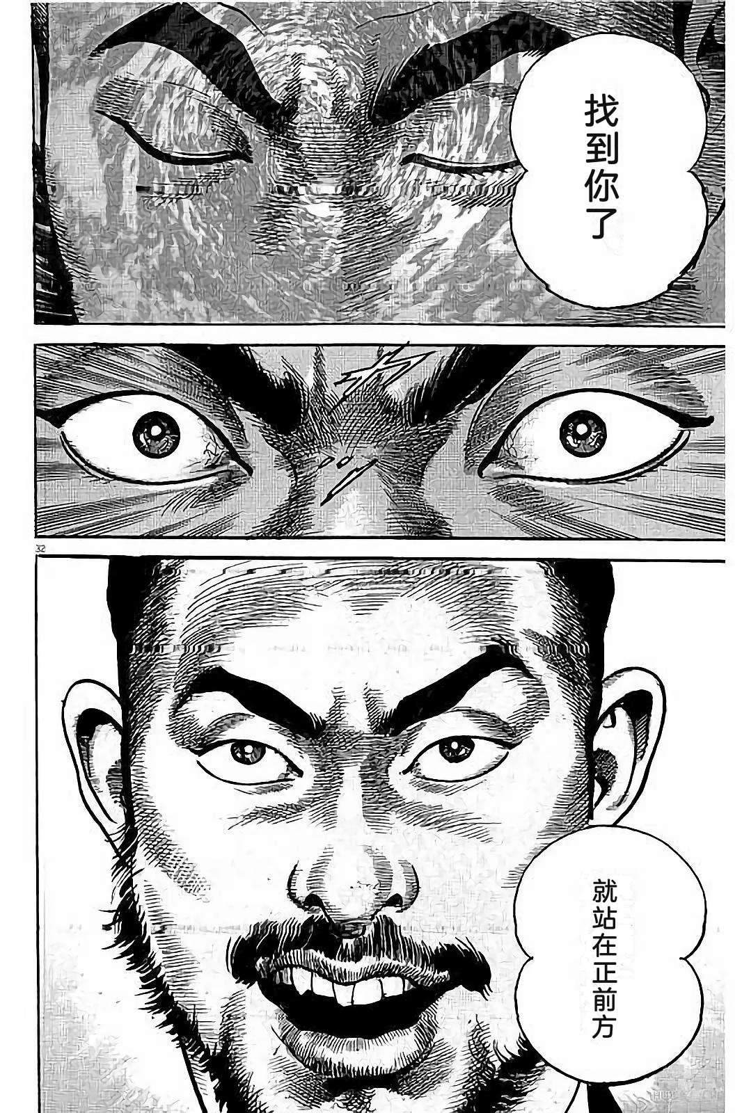 第180页