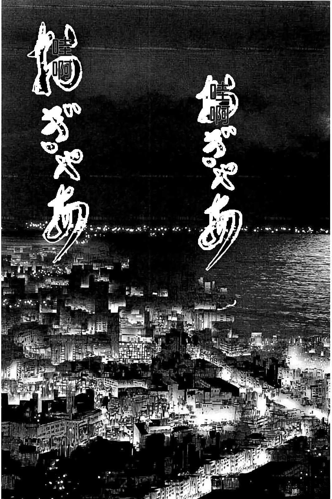 第171页