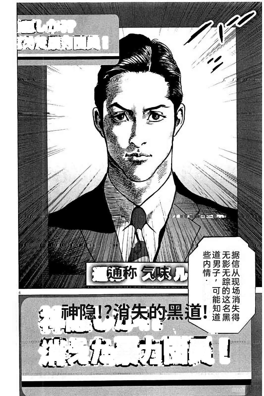 第178页