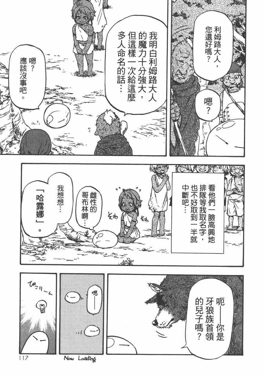 第122页