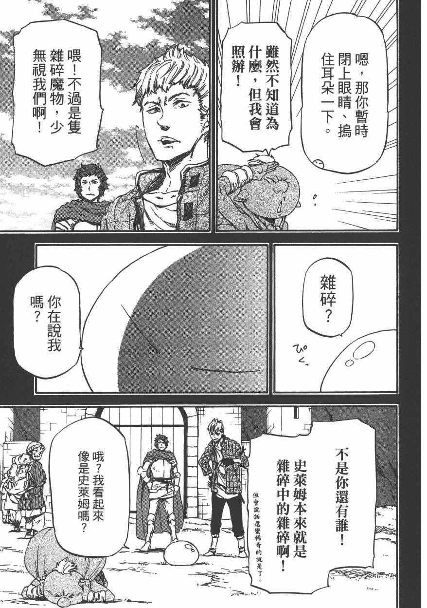 第164页