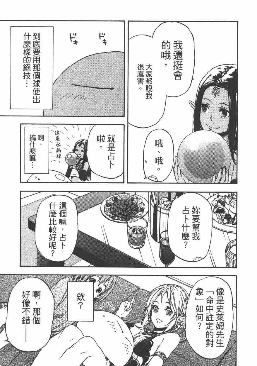 第198页