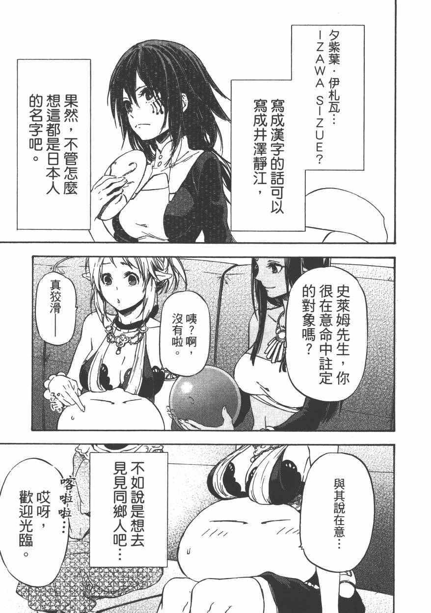 第204页