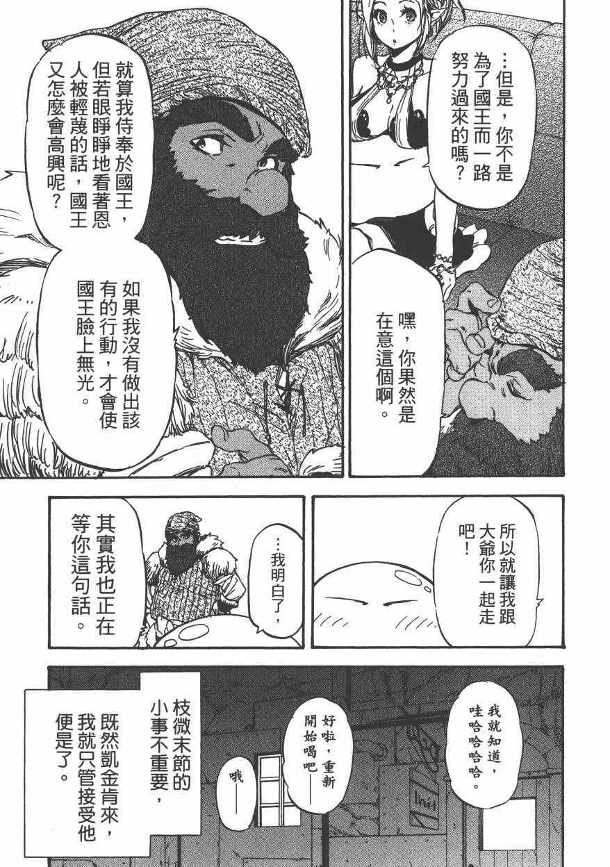 第212页